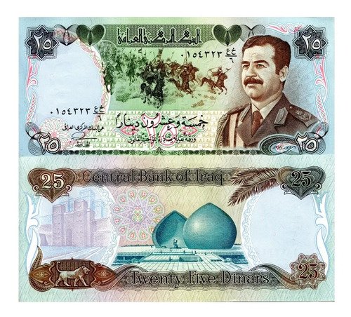 Billete De Irak 25 Dinares Nuevo Sin Circular Saddam Hussein