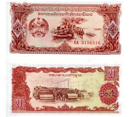 Billete De Laos De 20 Kip 1988 Tanque De Guerra Nuevo Sin C.