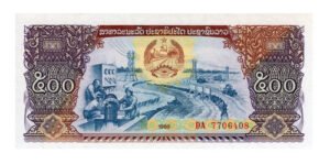 Billete De Laos 500 Kip 1988, Nuevo Sin Circular