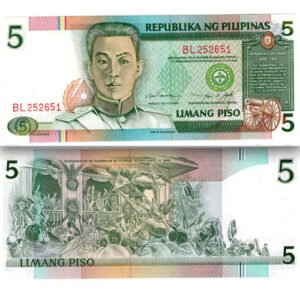 Billete De Filipinas 5 Piso E. Aguinaldo, Nuevo Sin Circular