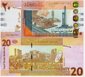 Billete De Sudán 20 Pound 2017 Nuevo Sin Circular