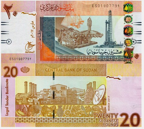 Billete De Sudán 20 Pound 2017 Nuevo Sin Circular