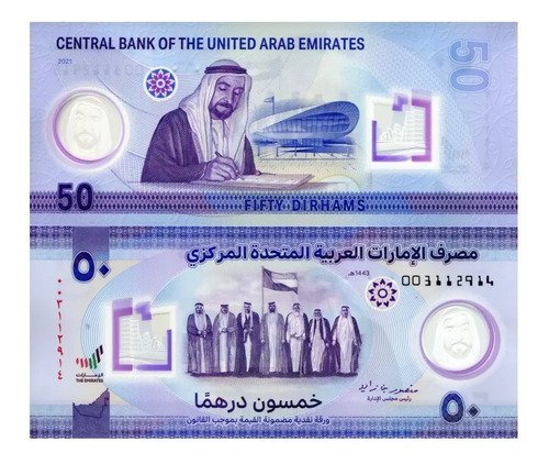 Billete De Emiratos Arabes 50 Dirham 50º Fundación, Polímero