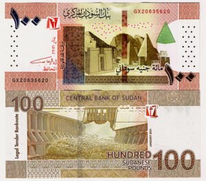 Billete De Sudán 100 Pounds Pirámides Nubias Nuevo Sn C 2021