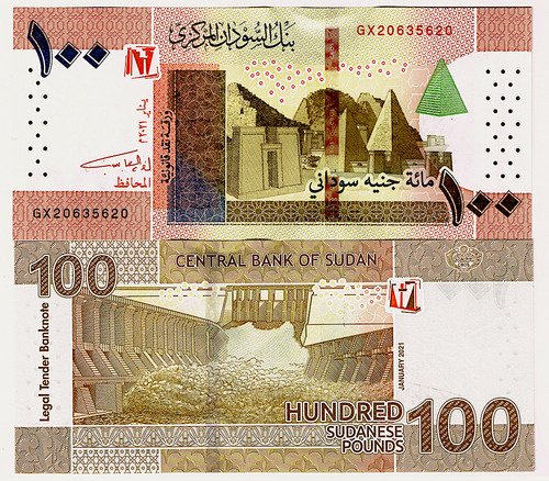 D_742239-MLM80491737784_112024-O.jpg Billete De Sudán 100 Pounds Pirámides Nubias Nuevo Sn C 2021
