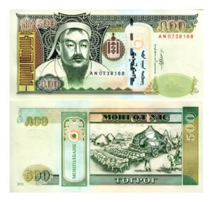 Billete De Mongolia 500 Tugrik 2016, Nuevo Sin Circular