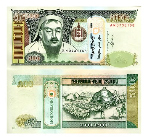 Billete De Mongolia 500 Tugrik 2016, Nuevo Sin Circular