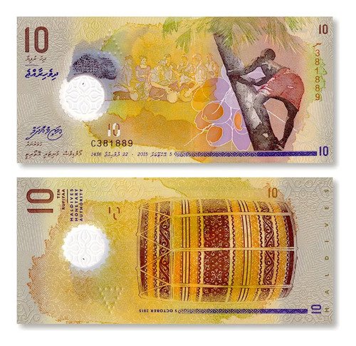 Billete De Maldivas 10 Rupias, Tambor Tradicional, Polímero