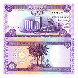 Billete De Irak 50 Dinares 2003(1ºbillete Después De Saddam)