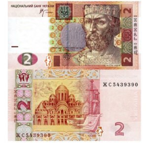 D_764313-MLM50333247759_062022-O.jpg Billetes De Ucrania 2 Grivnas Yaroslav El Sabio Sin Circular
