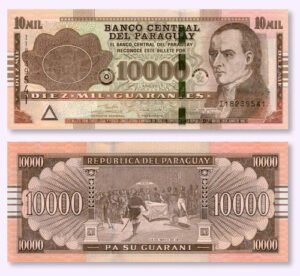 Billete De Paraguay 10,000 Guaranis, Declaración Indep. 2022