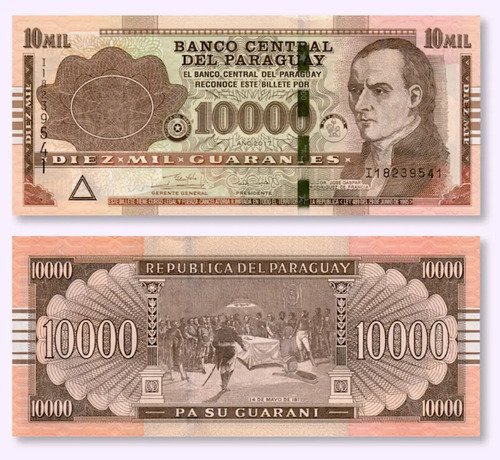 Billete De Paraguay 10,000 Guaranis, Declaración Indep. 2022