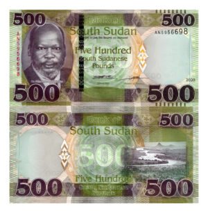 Billete De Sudán Del Sur 500 Pounds Río Nilo 2020 Nvo. S. C.