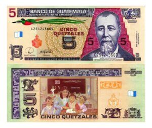 Billete De Guatemala 5 Quetzales, Nuevo Sin Circular, 2019