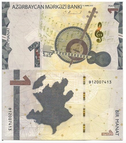 Billete De Azerbaiyán 1 Manat 2020 Nuevo Sin Circular