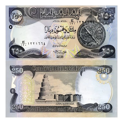 Billete De Irak 250 Dinares 2018 Nuevo Astrolabio Y Mezquita