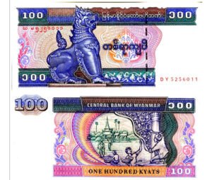 D_778675-MLM69366438601_052023-O.jpg Billete De Birmania & Myanmar De 100 Kyats Léon - Dragón