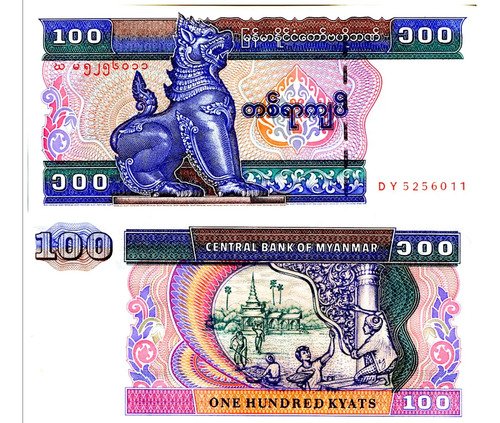 D_778675-MLM69366438601_052023-O.jpg Billete De Birmania & Myanmar De 100 Kyats Léon - Dragón