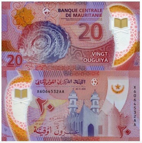 Billete De Mauritania 20 Ouguiya 2020 Polímero Nuevo Sin Cir