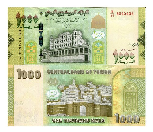 Billete De Yemen 1,000 Rials Palacio Del Sultán Nvo Sn C2017