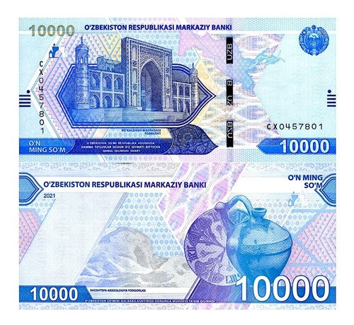 Billete De Uzbekistan 10,000 Som, Nuevo Sin Circular 2021