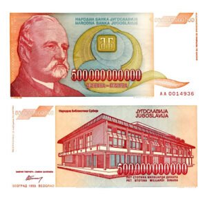 D_785983-MLM95310597114_102025-O.jpg Billete De Yugoslavia De 500 Mil Millones De Dinares De 1993