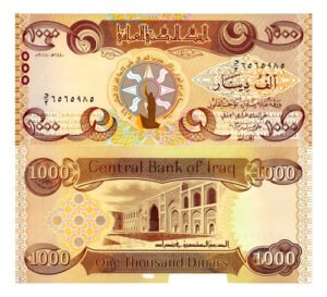 Billete De Irak 1000 Dinares 2018 Nvo. Moneda Dinar Medieval