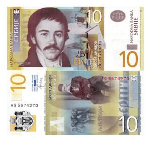 Billete De Serbia 10 Dinares Vuk Stefanovi, Nvo Sin Circular