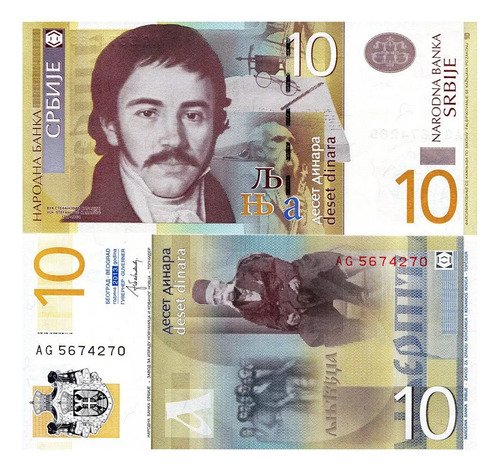 Billete De Serbia 10 Dinares Vuk Stefanovi, Nvo Sin Circular
