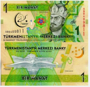 D_789867-MLM69322037535_052023-O.jpg Billete De Turkmenistán De 1 Manat 2017, 5º Juegos Asiaticos