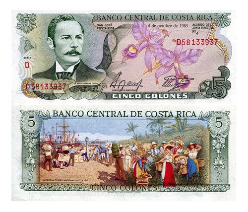 Billete De Costa Rica 5 Colones, Nuevo Sin Circular, 1989
