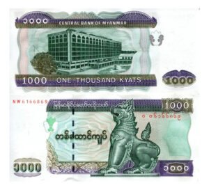 D_799199-MLM72035909333_092023-O.jpg Billete De Birmania & Myanmar De 1,000 Kyats Léon Dragón Nsc