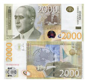 D_800473-MLM48605797378_122021-O.jpg Billete Serbia 2,000 Dinares Milutin Milankovic No Circulado