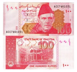 Billete De Pakistán De 100 Rupias, Muhammad Ali Jinnah, 2022