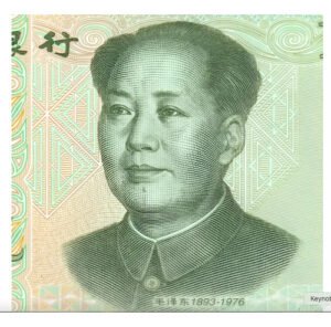 Billete De China 1 Yuan Mao Tse-tung Nuevo Sin Circular 2019