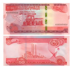 Billete De Etiopía 50 Bir Tractor Y León De Judá Nvo. Sc2020
