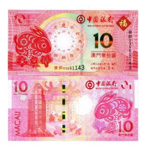 Billete De Macao 10 Pataca 2023 Año Del Conejo B Ultramarino