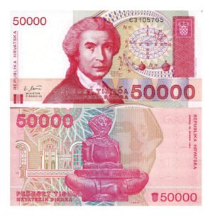 Billete De Croacia 50,000 Dinara R Boskovic Nvo Sin Circular