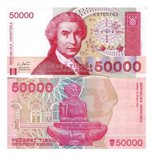 Billete De Croacia 50,000 Dinara R Boskovic Nvo Sin Circular