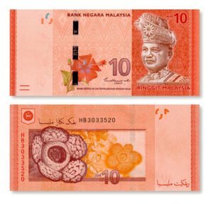 Billete De Malasia 10 Ringgit Sultán Abdul Nvo. Sin Cir 2021
