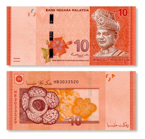 Billete De Malasia 10 Ringgit Sultán Abdul Nvo. Sin Cir 2021