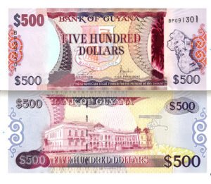Billete De Guyana De $ 500 Dólares, Nuevo Sin Circular, 2024