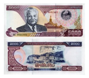 Billete De Laos 5,000 Kip Kaysone Phomvihane Nuevo Sn C 2020