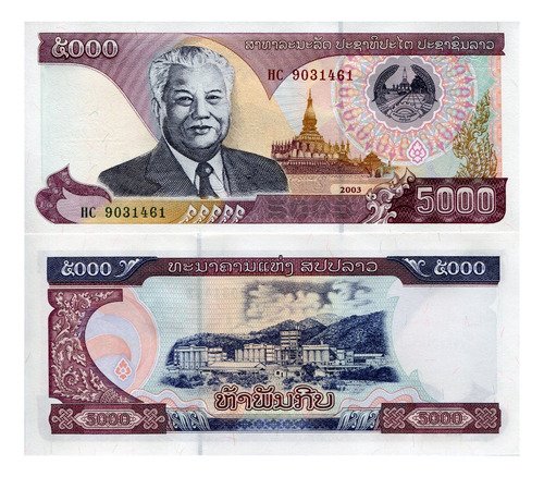 Billete De Laos 5,000 Kip Kaysone Phomvihane Nuevo Sn C 2020