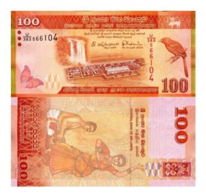 Billete De Sri Lanka 100 Rupias 2016 Nuevo, Pájaro Charlatán