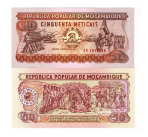 Billete De Mozambique 50 Viejos Metical 1986 Nuevo Sin Circu