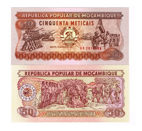 Billete De Mozambique 50 Viejos Metical 1986 Nuevo Sin Circu