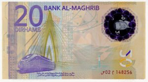 Billete De Marruecos 20 Dirhams Polímero Rey Mohammed 20ºanv