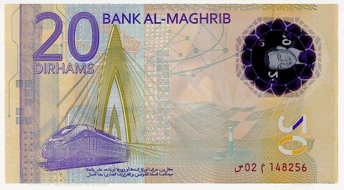 Billete De Marruecos 20 Dirhams Polímero Rey Mohammed 20ºanv