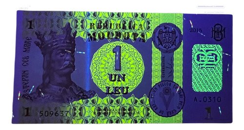 Billete De Moldavia 1 Leu Esteban Ill El Grande Nuevo Sin C.